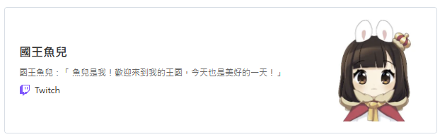 [2024] 1月