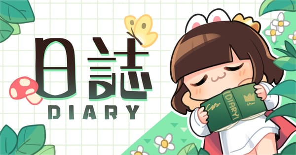 [2024] 2月